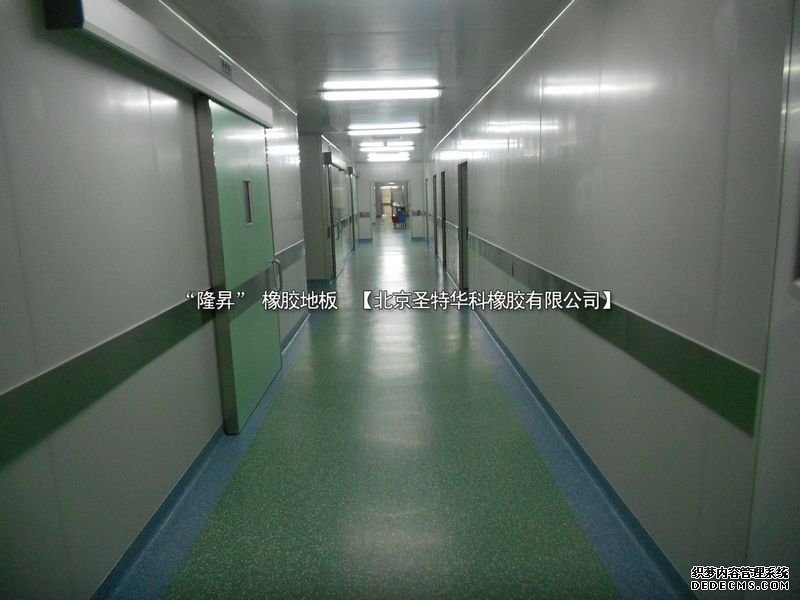 內蒙鄂爾多斯烏審旗人民醫院項目工程案例