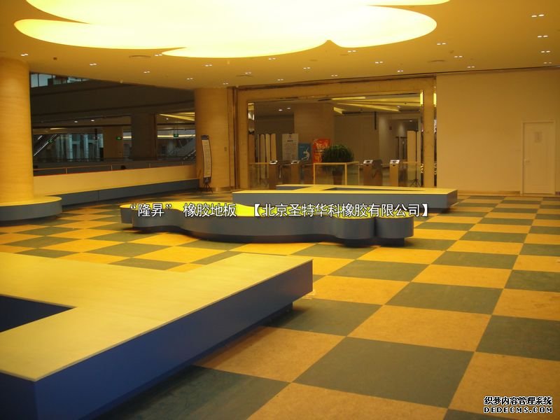 內蒙呼和浩特維多利亞摩爾城冰場橡膠地板工程