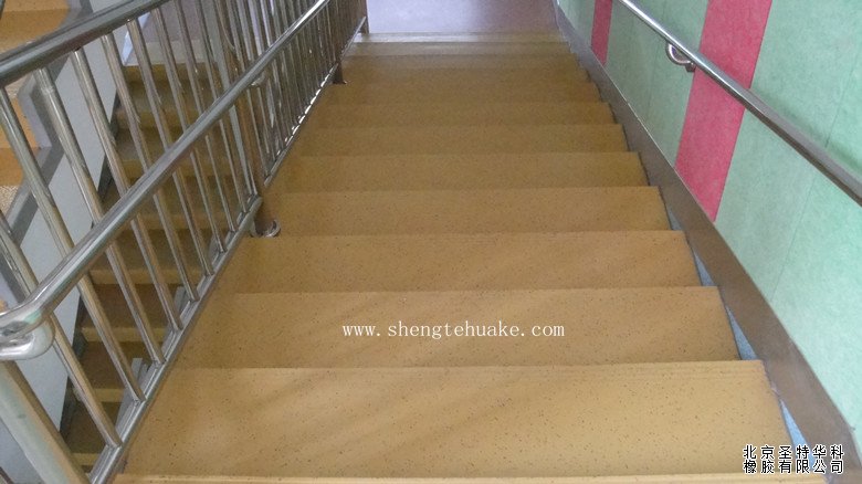 北京藍(lán)天宇鋒幼兒園橡膠地板工程實圖