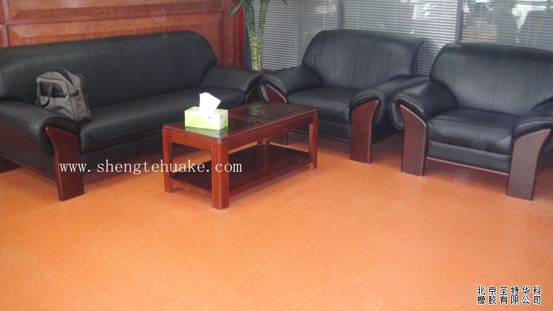 漢能控股集團橡膠地板工程案例實圖