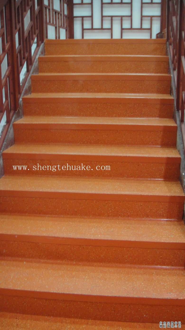 漢能控股集團橡膠地板工程案例實圖