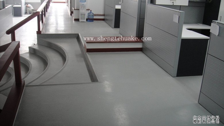 漢能控股集團橡膠地板工程案例實圖