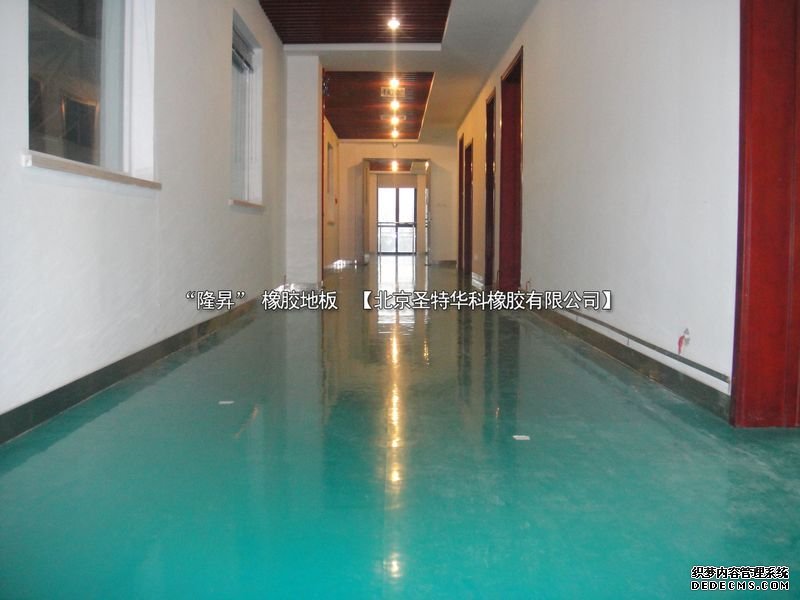天津航天機(jī)電設(shè)備研究所工程橡膠地板案例