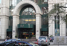 設(shè)計(jì)研究院建威大廈辦公樓橡膠地板工程案例